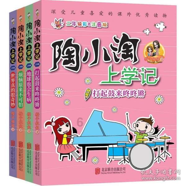 燃烧吧大脑免广告最新版